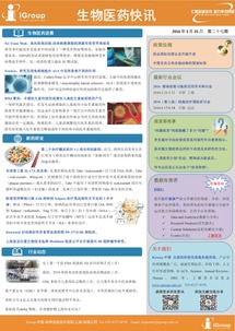長煦信息技術(shù)咨詢 專業(yè)信息技術(shù)咨詢服務(wù)助力企業(yè)數(shù)字化轉(zhuǎn)型